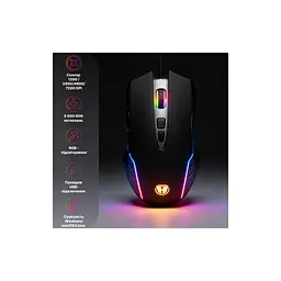 Мишка Hölmer M-03GS USB Black (M-03GS) - мініатюра 2
