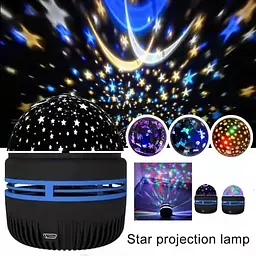 Ночник проектор зоряного неба USB диско лампа Led Mini Magic Ball - мініатюра 2