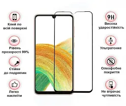 Скло захисне BeCover Samsung Galaxy A34 5G SM-A346 Black (708840)