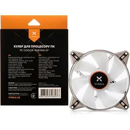 Кулер до корпусу Vinga (RGB fan-07) - мініатюра 5
