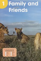 Wonderful World 2nd Edition 3 Student's Book - мініатюра 7