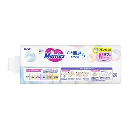 Підгузки Merries Трусики Super Jumbo M 6-11 кг 52 шт (4901301418579) - мініатюра 5