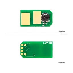 Чип для картриджа OKI C301DN/C321DN/MC332DN/MC342DN/MC342DNW Cyan Foshan (CHIP-OKIC310C-FSH)