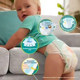 Уцінка. Підгузки Pampers Active Baby 5 (11-16 кг) 150 шт. - мініатюра 4