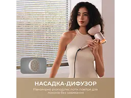Фен Dreame Gusto Titanium AHG40A-TI - мініатюра 8