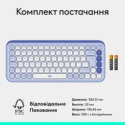 Клавіатура Logitech POP Icon Keys Bluetooth UA Lilac (920-013074) - мініатюра 10