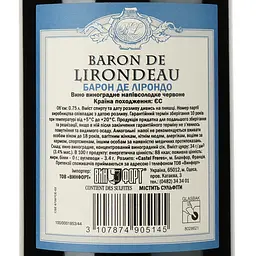 Вино Baron de Lirondeau, червоне, напівсолодке, 10,5%, 0,75 л - мініатюра 3