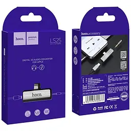 Adapter Hoco LS25 2in1 Lightning -> Lightning + 3.5mm Silver - мініатюра 2