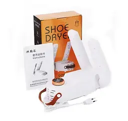 Електрична ультрафіолетова сушарка для взуття Shoe Dryer з таймером та 4 режимами сушіння Біла - мініатюра 2