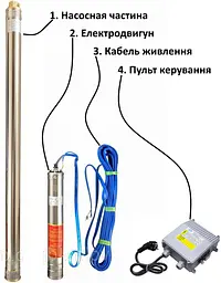 Насос свердловинний з підв, стійк, до піску 3″ Optima 3SDm1,8/15 0,37 кВт 61м + пульт+кабель1,5мNEW 000021397 - мініатюра 5