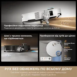 Робот-пилосос миючий Dreame Bot X60 Ultra Complete White - мініатюра 5