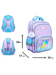 Рюкзак шкільний YES S-72M Line Friends Dreamy (550278) - мініатюра 3