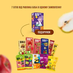 Набір продуктів Bob Snail MIX - мініатюра 3