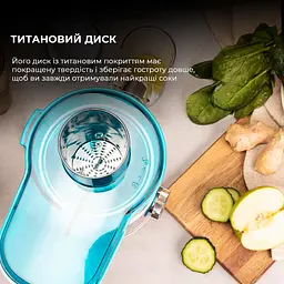 Соковижималка CECOTEC Juice&Fresh 400 Titan White - мініатюра 4