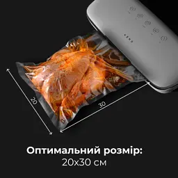 Пакети для вакуумування AENO AVSB20X30 - мініатюра 3