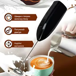 Ручний капучинатор на батарейках "Cappucino maker F-016" чорний мініміксер для кави пінозбивач - мініатюра 2