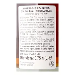 Віскі Breckenridge Rum Cask Finish Bourbon Whiskey 45% 0.75 л - мініатюра 5