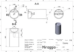 Умивальник Miraggio COSMO (0002301) Mirasoft, Матовий, Підлоговий/Окремостоячий, Білий - мініатюра 2