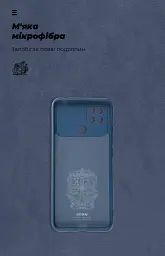 Чохол ArmorStandart ICON для Xiaomi Poco C40 Camera cover Dark Blue - мініатюра 4