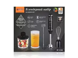 Занурювальний блендер Domotec 314B 5 в 1 чорний 800 Вт • Ручний кухонний блендер з подрібнювачем, вінчиком і мірною склянкою - мініатюра 4