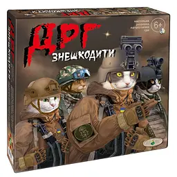 Настольная игра Енергія Плюс ДРГ обезвредить Разноцветный (SR-113-N-1070)