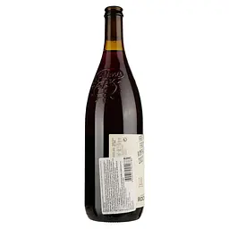 Вино Rocim Fresh from Amphora PGI Alentejo червоне сухе 1 л - мініатюра 2