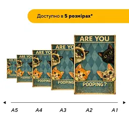Дерев'яний фігурний пазл puzzlean ARE YOU POOPING?, А3, Картонна коробка 200 елементів - мініатюра 2
