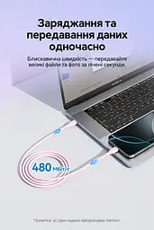 Кабель Vention TRWBH USB-C - USB-C PD 100 Вт 2 м чорний (TRWBH) - мініатюра 6