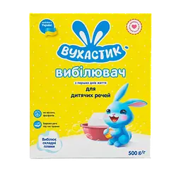 Засіб вибілюючий для дитячої білизни Вухастик 500 г - мініатюра 2