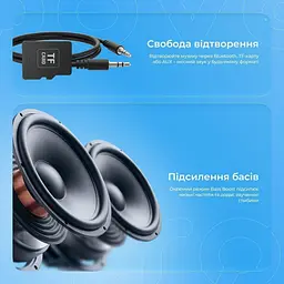 Портативна акустика Proove Third Element SE 20W (APP) black (PSTE2001AP01) - мініатюра 4