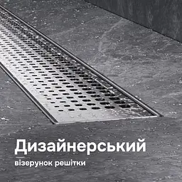 Трап для душу лінійний AM.PM Masterflow Cut Gradient 700 мм, універсальний затвор, хром (W01SC-P11-070-01SB) - мініатюра 3
