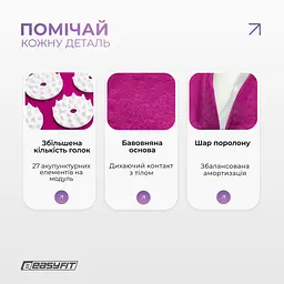 Масажний килимок Easyfit з подушкою (аплікатор Кузнєцова) Фіолетовий з білим (EF-2709-VW) - мініатюра 6