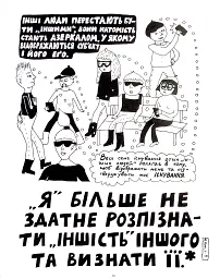 Розквітає найчервоніша з троянд - мініатюра 10