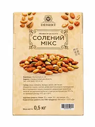 Мікс солоних горіхів Premium Dessert 500 г, суміш кеш'ю, мигдалю, фундука, арахісу та фісташок - мініатюра 2