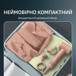 Фен ROWENTA HY5N11E0 - мініатюра 5
