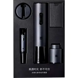 Набір для вина Xiaomi HuoHou Luxury Gift Set (HU0090) [54046] - мініатюра 9