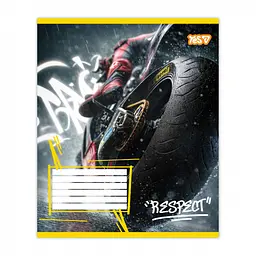Упаковка зошитів учнівський Yes Respect А5 / 48 кл. 10 шт. (768890) - мініатюра 4