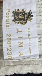 Натуральне муслінове простирадло 200x230 см - дихаюча м'яка бавовняна простинь сірий - мініатюра 3