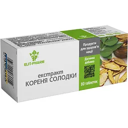 Екстракт кореня солодки №80 (0.25 г)