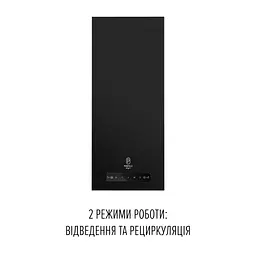 Витяжка пристінна PERFELLI DESIGN QUADRO 36 NERO SILENZIO - мініатюра 9