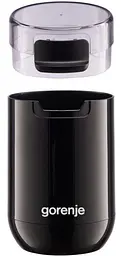 Кавомолка SMK150SB Gorenje teh0022811 - мініатюра 8