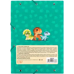 Папка для зберігання Yes Jurassic World.Kids A4 картонна (500259) - мініатюра 4