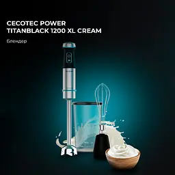 Блендер CECOTEC Power TitanBlack 1200 XL Cream (CCTC-04291) - мініатюра 2