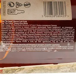 Ром Six Saints Oloroso Cask Finish Caribbean Rum 41.7% 0.7 л в подарунковій упаковці - мініатюра 5