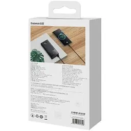 Портативна батарея Baseus Star-Lord 20000 mAh 2xUSB USB TYPE-C 22.5W PPXJ060001 Black - мініатюра 6