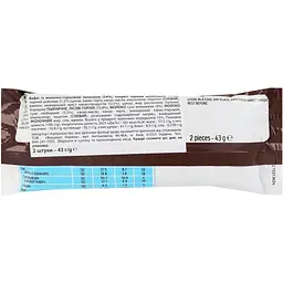Батончик шоколадний Kinder Bueno Dark 43 г - мініатюра 2
