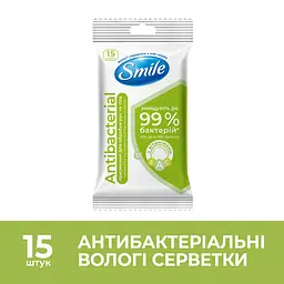 Вологі серветки Smile Antibacterial з Д-пантенолом 15 шт. в асортименті - мініатюра 4