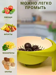 Миска ковш друшляк 2 в1 MESH STRAINER Drain Basket Зелений 84557 - мініатюра 5