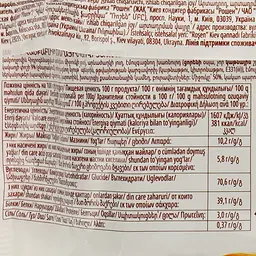Печиво Roshen Lovita Jelly Cookies Orange 420 г (889199) - мініатюра 4