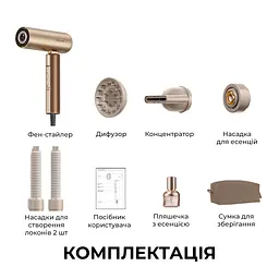 Фен-стайлер Dreame Pocket Aura Cocoa Tea Gold (AZP20A-CTG) - мініатюра 12